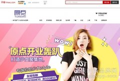<b>森马要起头“撩妹”旗下少女品牌已成功入</b>
