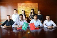 <b>巴拉巴拉国际化程序加速 全面进军沙特阿拉伯</b>